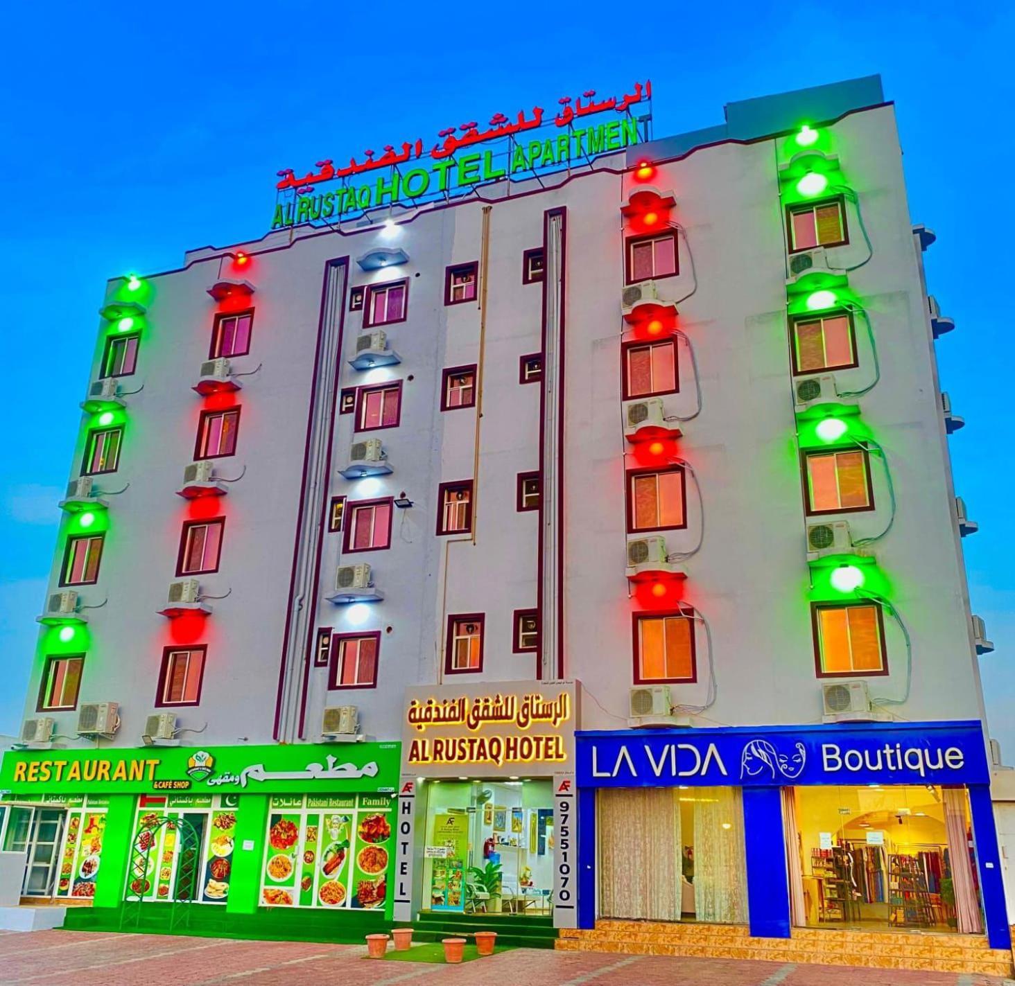 فندق الرستاق Takham Esterno foto