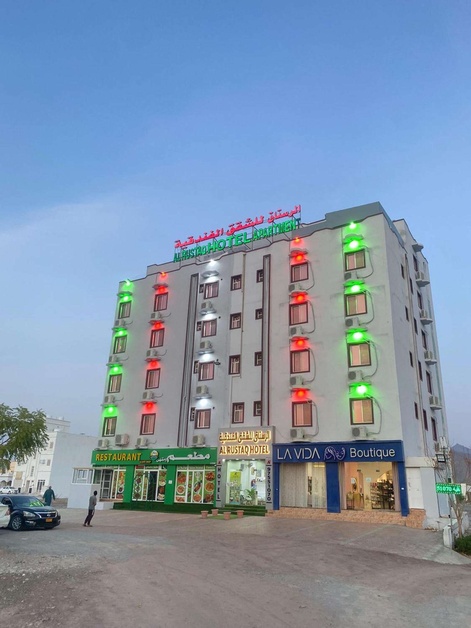 فندق الرستاق Takham Esterno foto